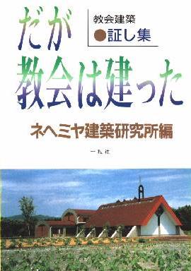 ����z�؂��W�h��������͌������h�l�w�~�����z��������